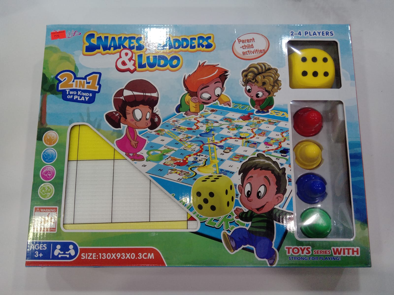 Snakes and Ladders and Ludo Game Set - Unique Books & Sports Centre