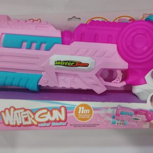 Water Gun - Water Blaster